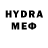Codein напиток Lean (лин) Kirysha Kirilov