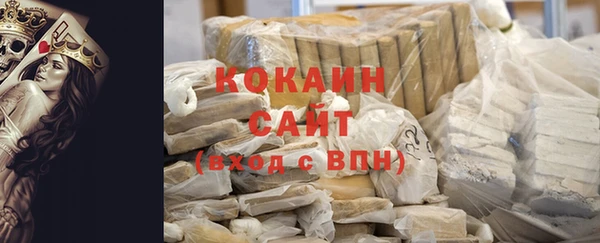 дистиллят марихуана Богородицк