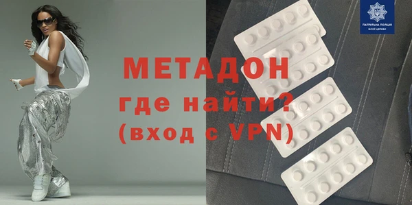 круглые Богданович
