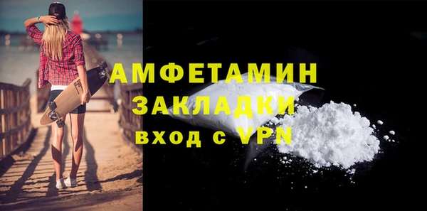 круглые Богданович