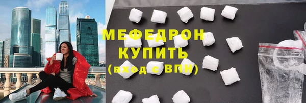 таблы Бородино