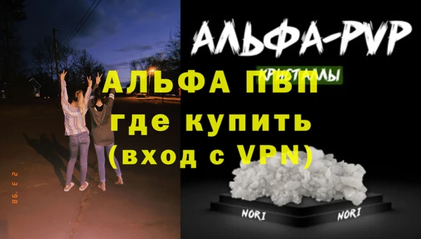 дистиллят марихуана Богородицк