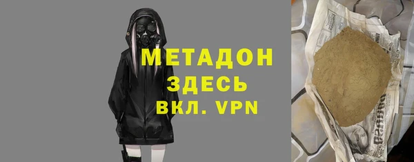 круглые Богданович