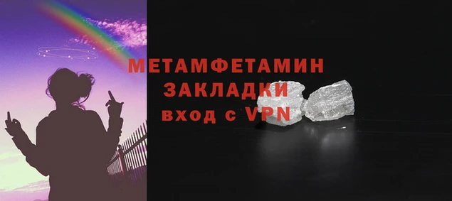 дистиллят марихуана Богородицк