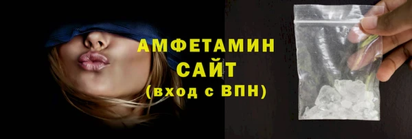 дистиллят марихуана Богородицк