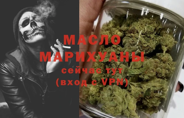 круглые Богданович