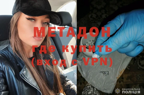 круглые Богданович