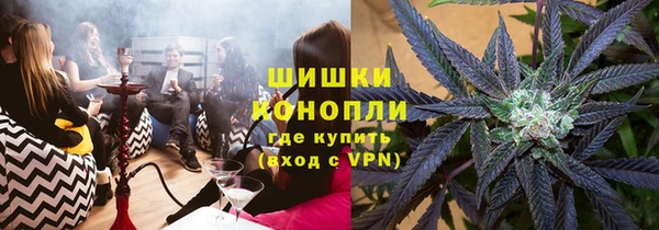 каннабис Бугульма