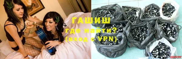 таблы Бородино