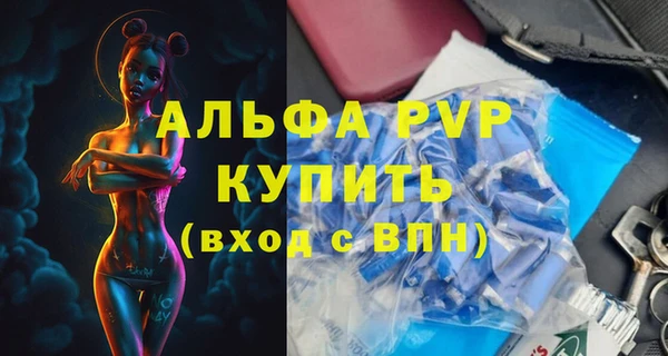 дистиллят марихуана Богородицк