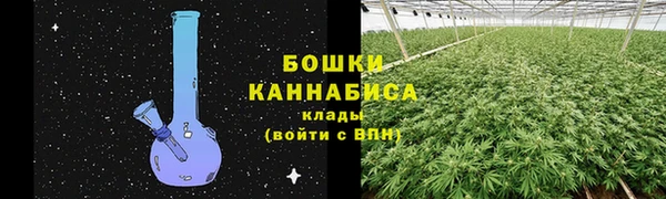 дистиллят марихуана Богородицк