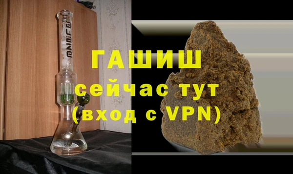 каннабис Бугульма