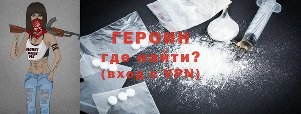 круглые Богданович