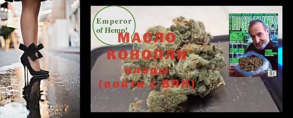 круглые Богданович