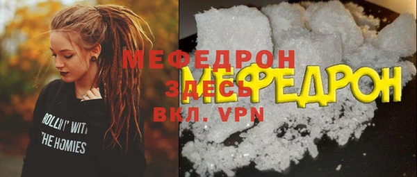 круглые Богданович
