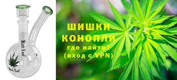 таблы Бородино